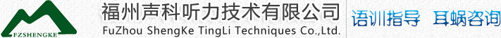 集力